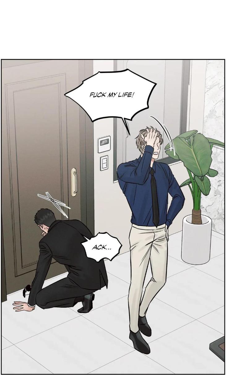 Even If You Don’t Love Me by Pando – Season 2&3 – Side 2.4 [Eng] page 14