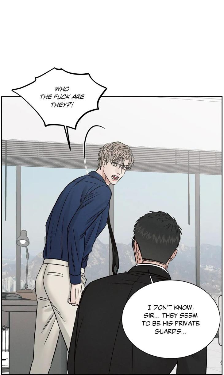 Even If You Don’t Love Me by Pando – Season 2&3 – Side 2.4 [Eng] page 16