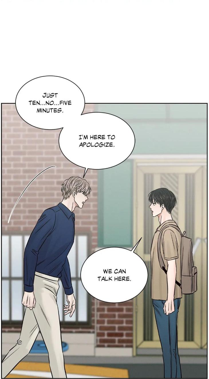 Even If You Don’t Love Me by Pando – Season 2&3 – Side 2.4 [Eng] page 34