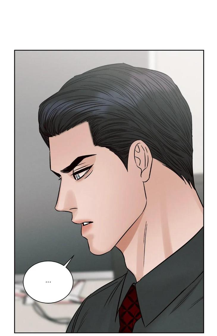 Even If You Don’t Love Me by Pando – Season 2&3 – Side 2.4 [Eng] page 60