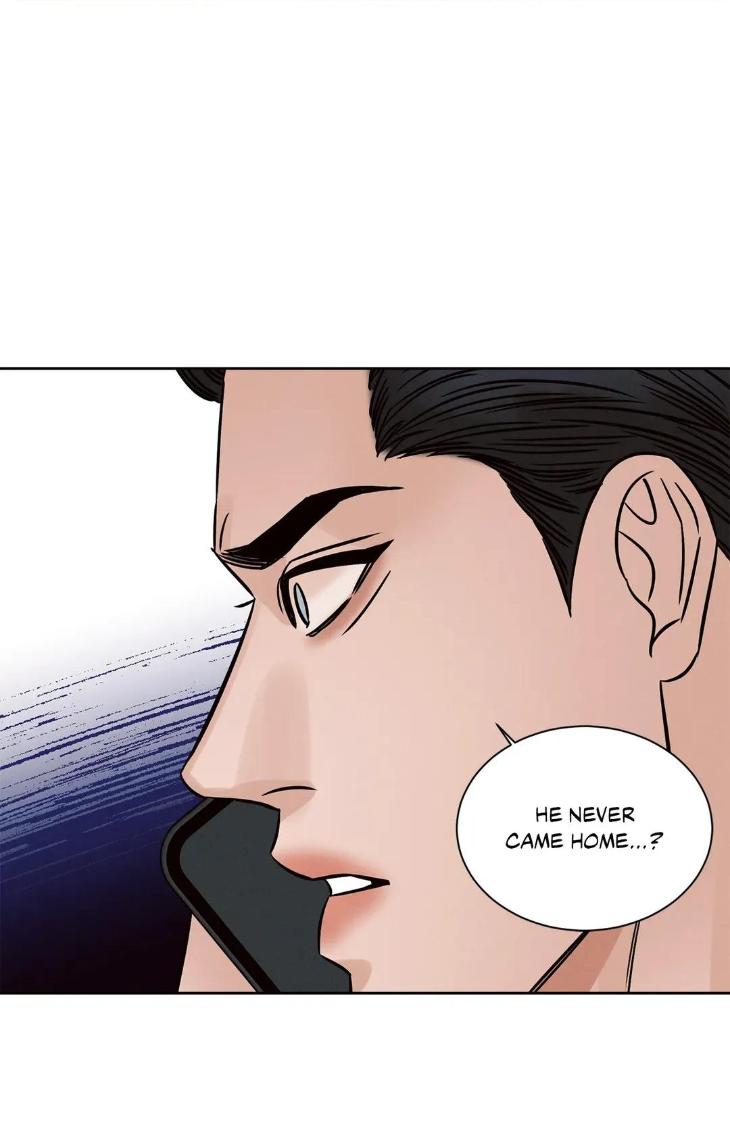 Even If You Don’t Love Me by Pando – Season 2&3 – Side 2.4 [Eng] page 62