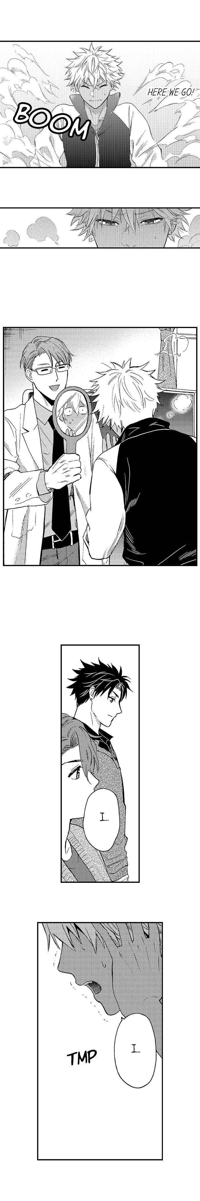 Fucked by My Best Friend by Yupopo Orishima [Eng] page 8