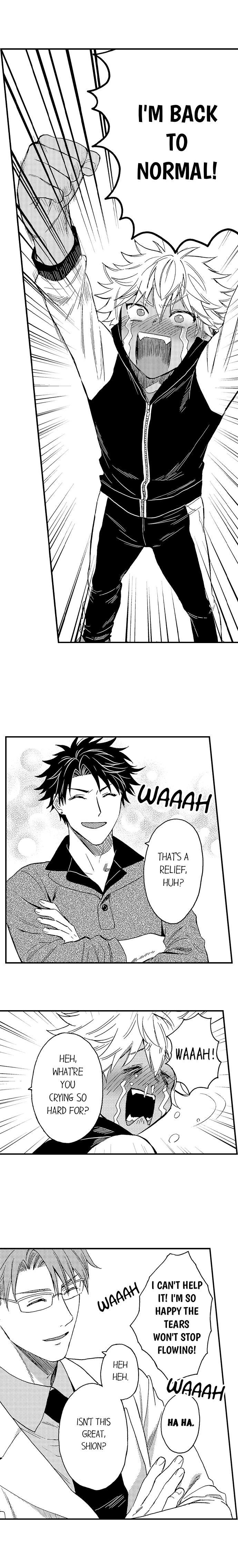 Fucked by My Best Friend by Yupopo Orishima [Eng] page 9