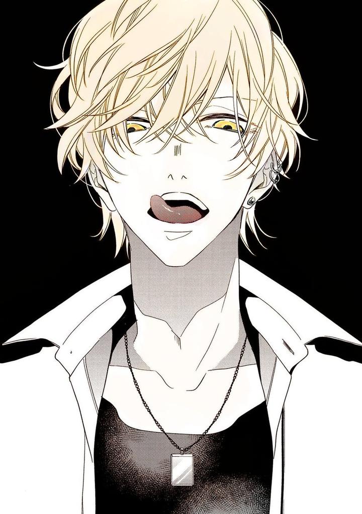 Boku o Warui Ko ni Shite by HAIDA Nanako [Eng] page 2