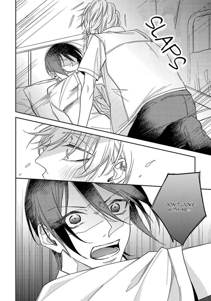 Boku o Warui Ko ni Shite by HAIDA Nanako [Eng] page 12