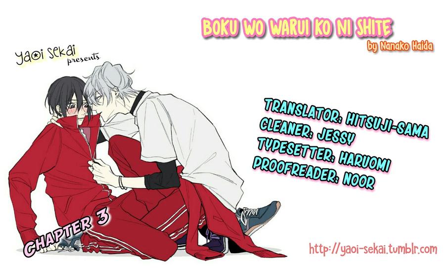 Boku o Warui Ko ni Shite by HAIDA Nanako [Eng] page 1