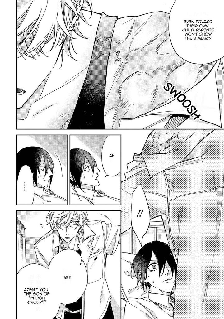 Boku o Warui Ko ni Shite by HAIDA Nanako [Eng] page 6