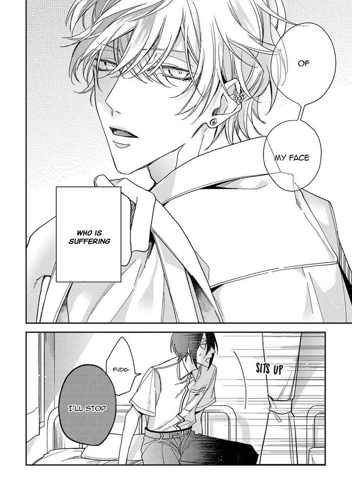 Boku o Warui Ko ni Shite by HAIDA Nanako [Eng] page 8