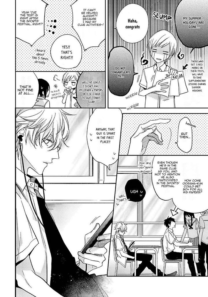 Boku o Warui Ko ni Shite by HAIDA Nanako [Eng] page 10