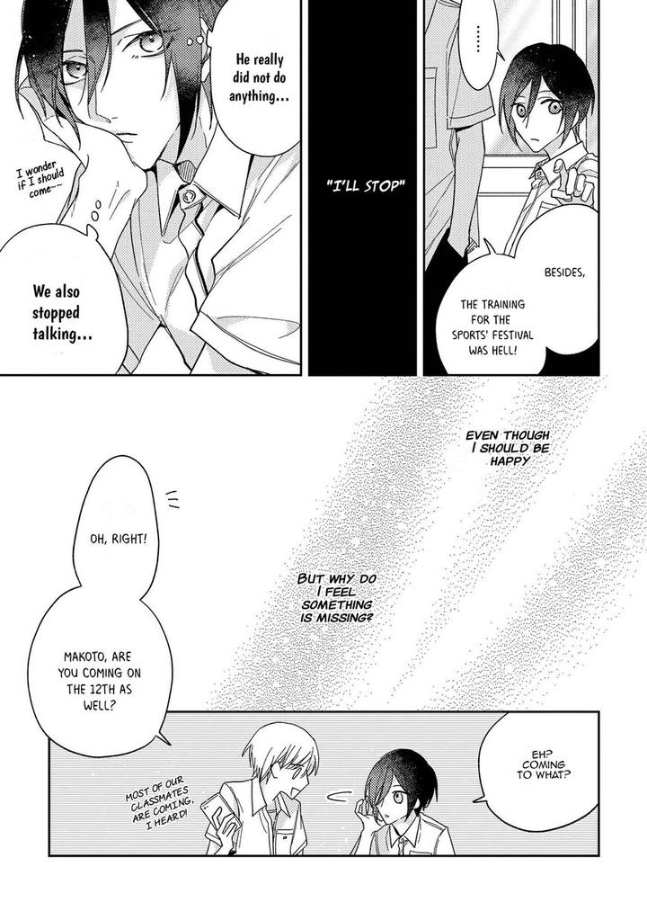 Boku o Warui Ko ni Shite by HAIDA Nanako [Eng] page 11
