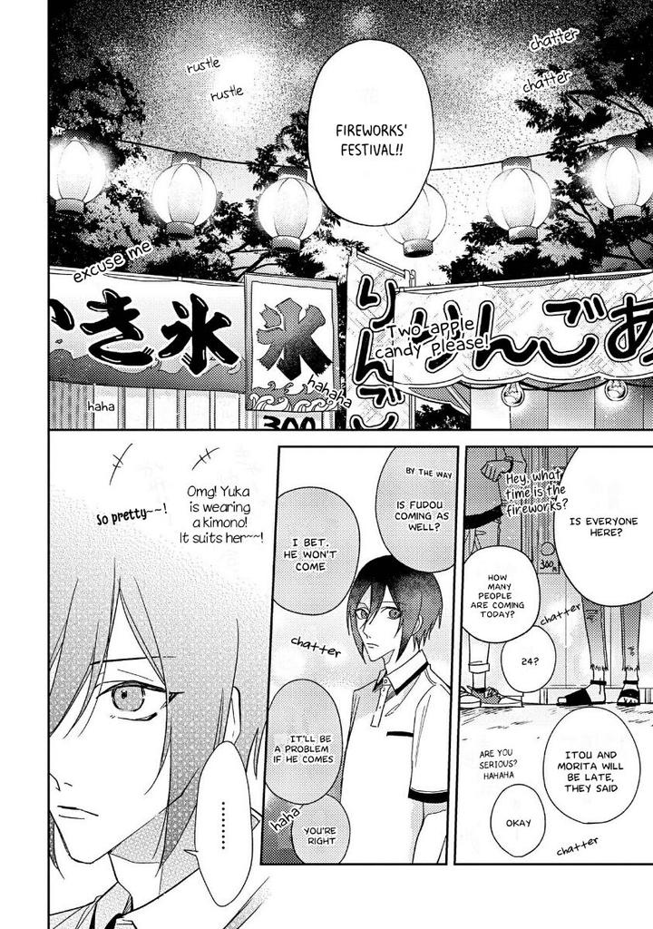 Boku o Warui Ko ni Shite by HAIDA Nanako [Eng] page 12