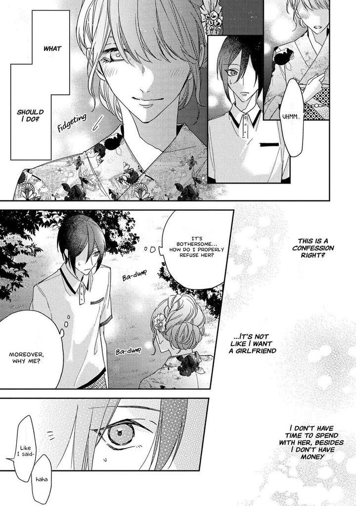 Boku o Warui Ko ni Shite by HAIDA Nanako [Eng] page 15