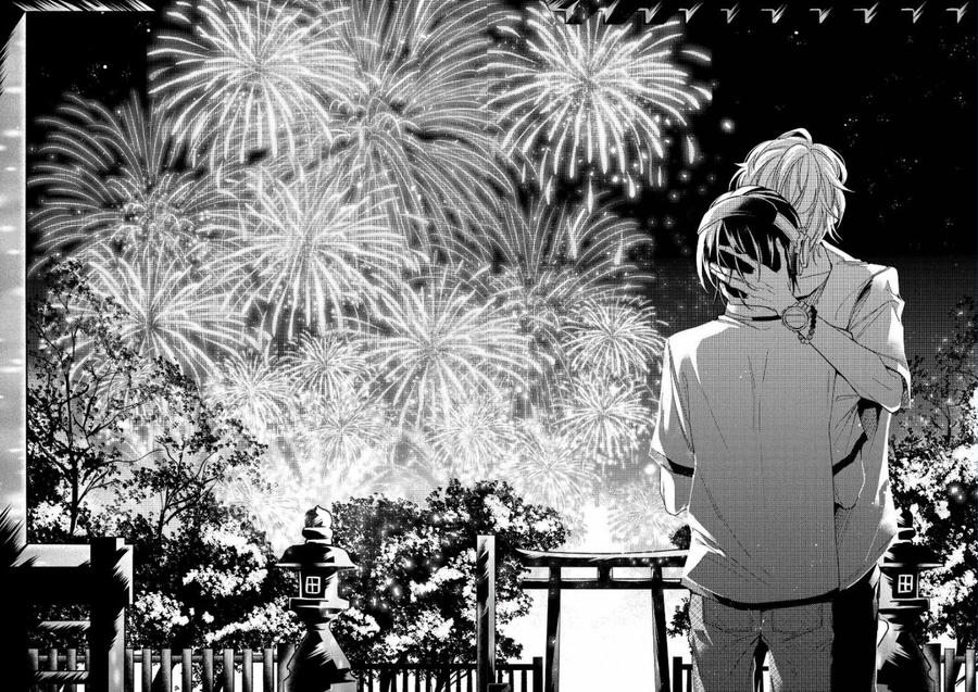 Boku o Warui Ko ni Shite by HAIDA Nanako [Eng] page 26