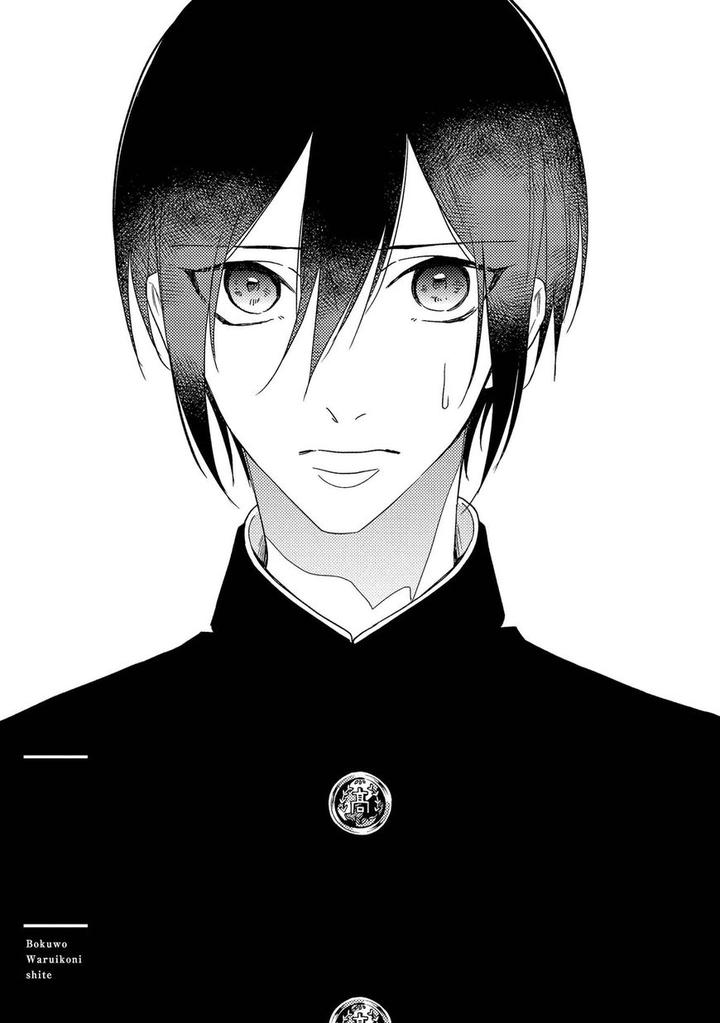 Boku o Warui Ko ni Shite by HAIDA Nanako [Eng] page 3