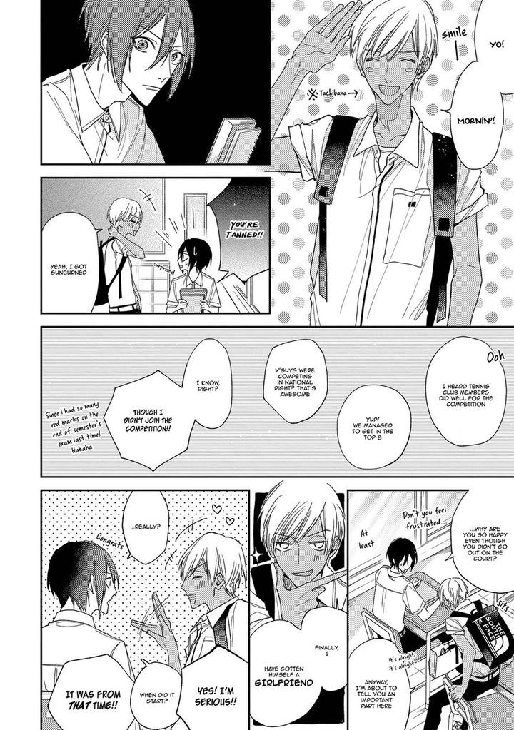 Boku o Warui Ko ni Shite by HAIDA Nanako [Eng] page 4