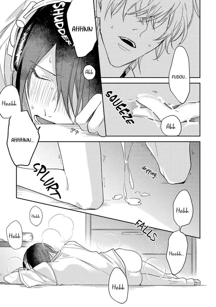 Boku o Warui Ko ni Shite by HAIDA Nanako [Eng] page 15