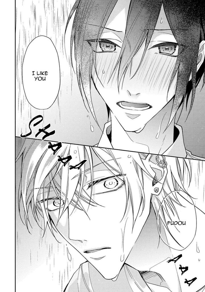 Boku o Warui Ko ni Shite by HAIDA Nanako [Eng] page 30