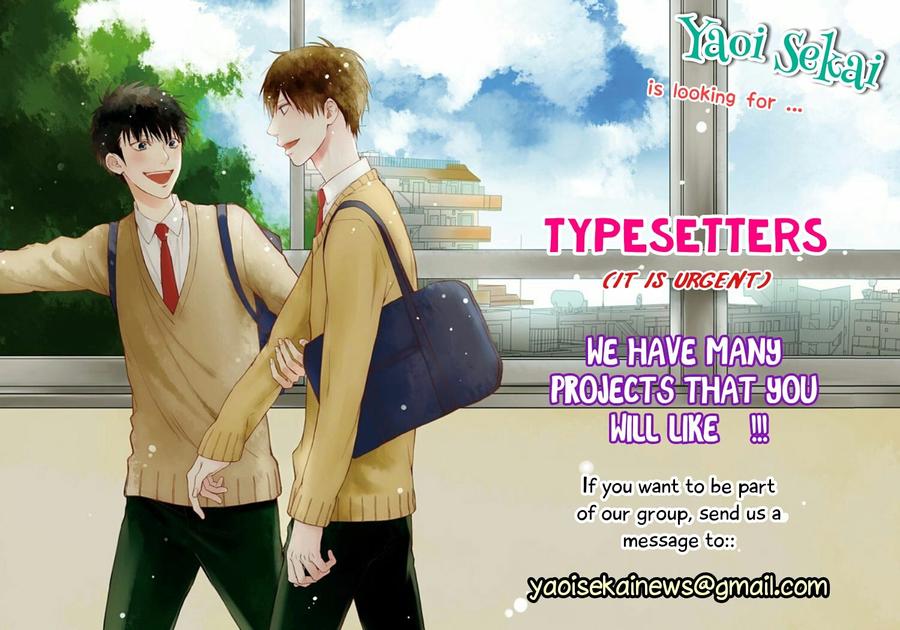 Boku o Warui Ko ni Shite by HAIDA Nanako [Eng] page 31