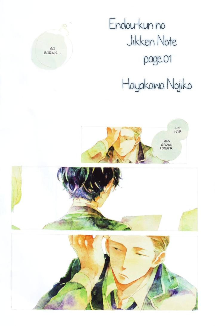 Endou-kun no Jikken Note by HAYAKAWA Nojiko [Eng] page 3