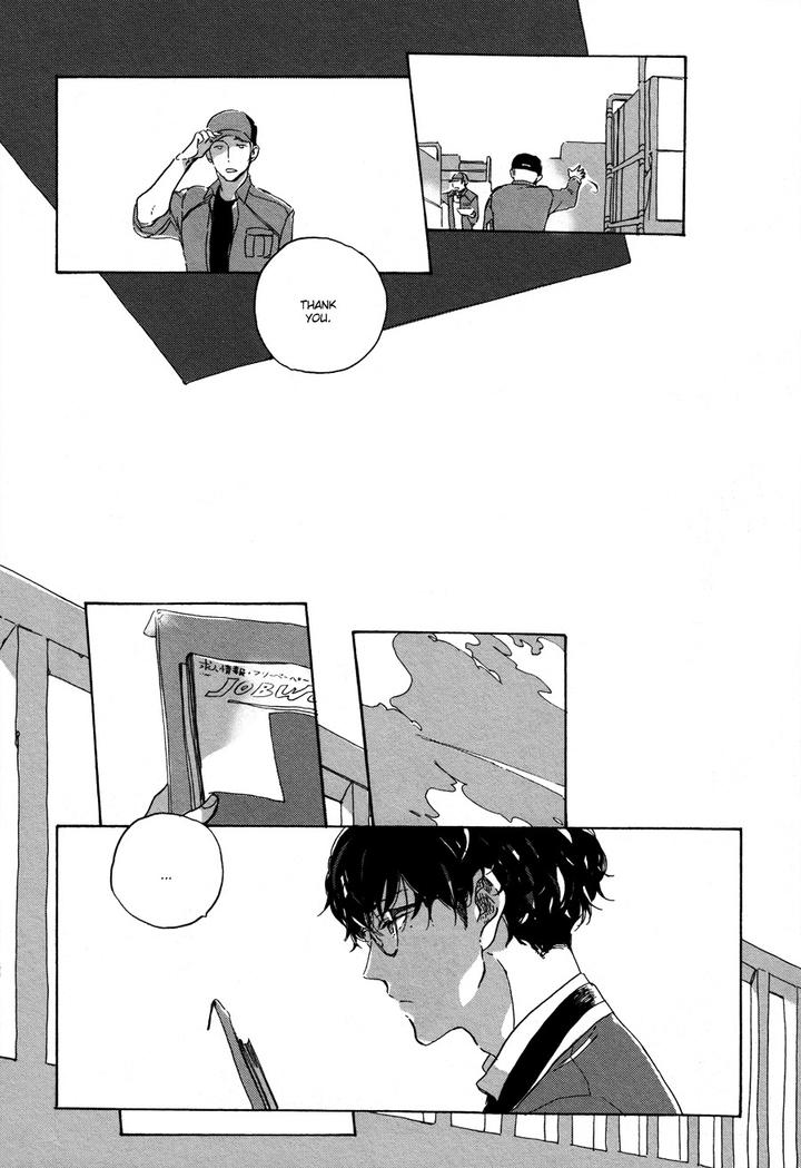 Endou-kun no Jikken Note by HAYAKAWA Nojiko [Eng] page 11