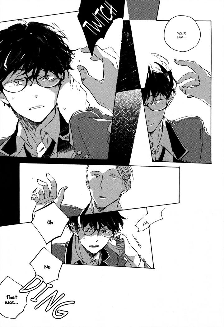 Endou-kun no Jikken Note by HAYAKAWA Nojiko [Eng] page 17