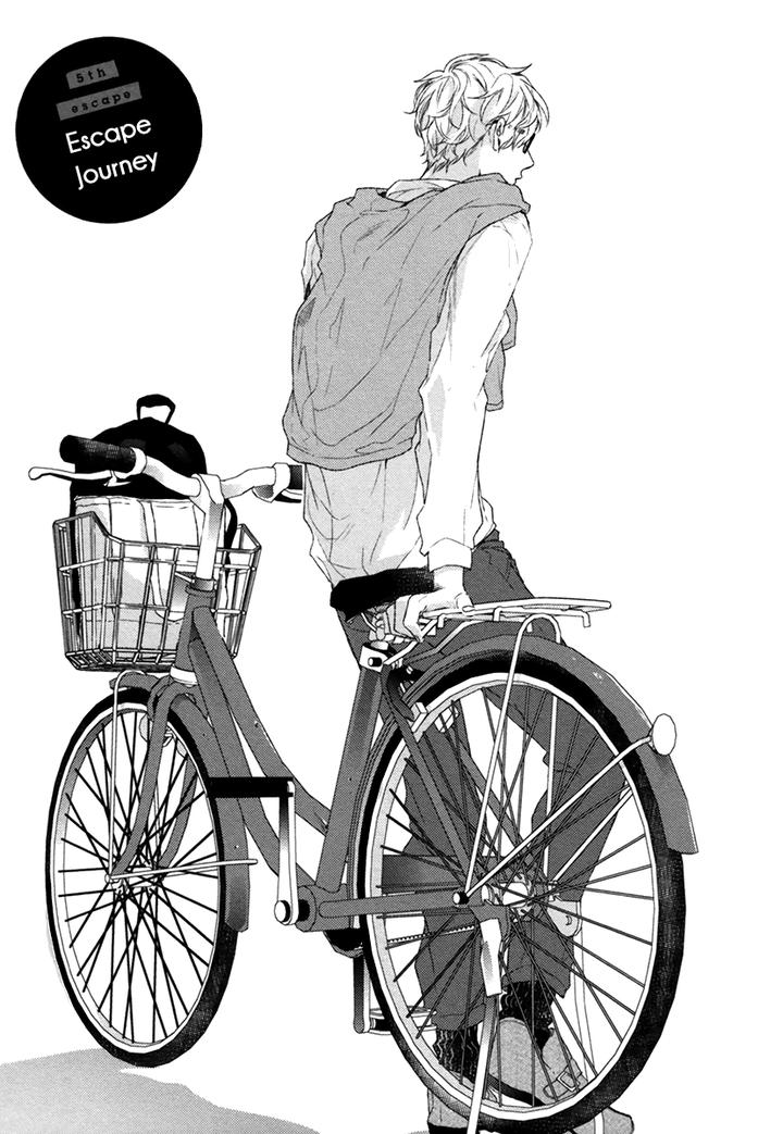 Escape Journey by OGERETSU Tanaka – Vol.01 [Eng] page 2