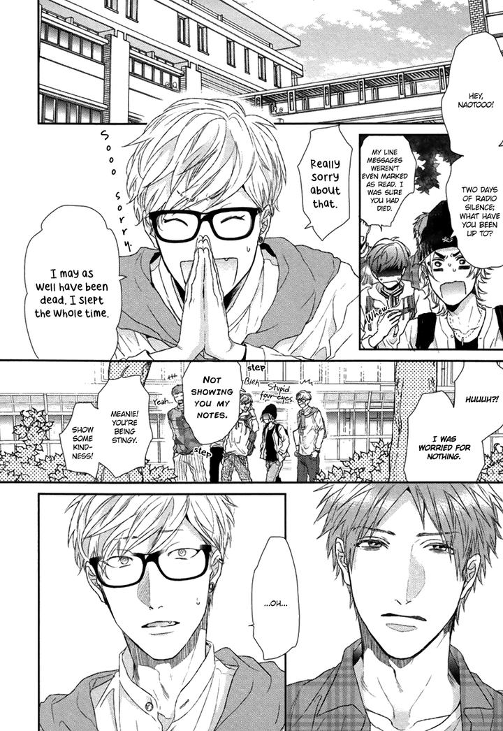 Escape Journey by OGERETSU Tanaka – Vol.01 [Eng] page 3