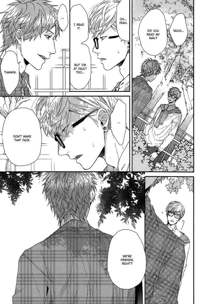 Escape Journey by OGERETSU Tanaka – Vol.01 [Eng] page 4