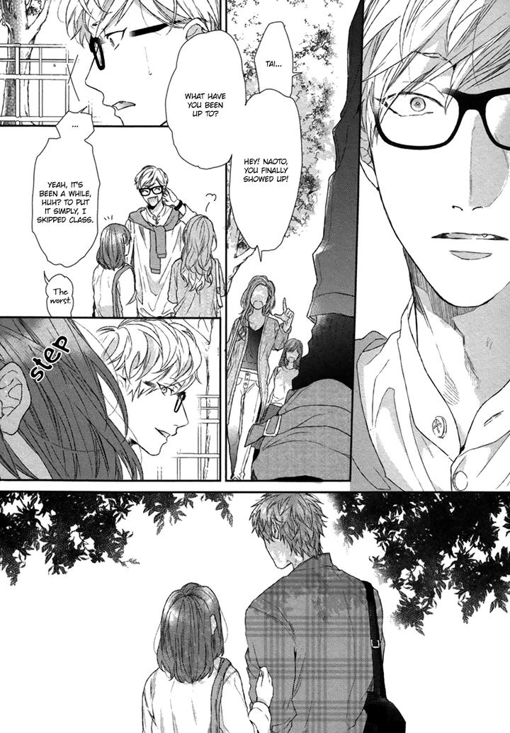 Escape Journey by OGERETSU Tanaka – Vol.01 [Eng] page 5