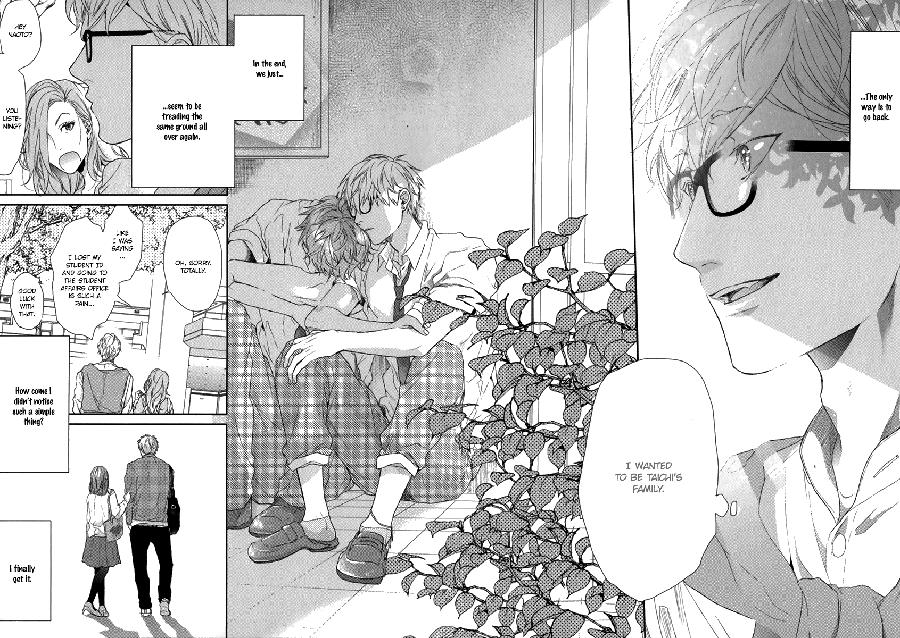 Escape Journey by OGERETSU Tanaka – Vol.01 [Eng] page 7