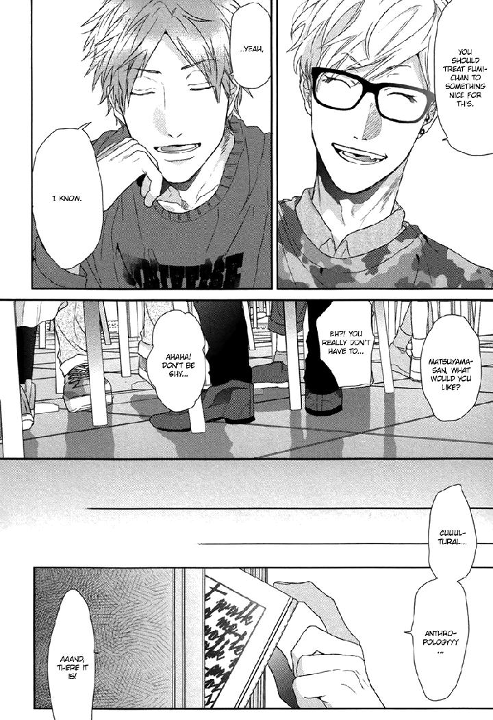 Escape Journey by OGERETSU Tanaka – Vol.01 [Eng] page 10