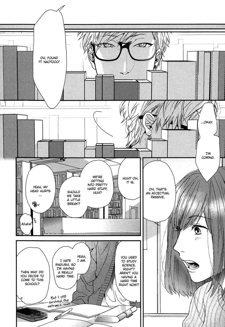 Escape Journey by OGERETSU Tanaka – Vol.01 [Eng] page 12