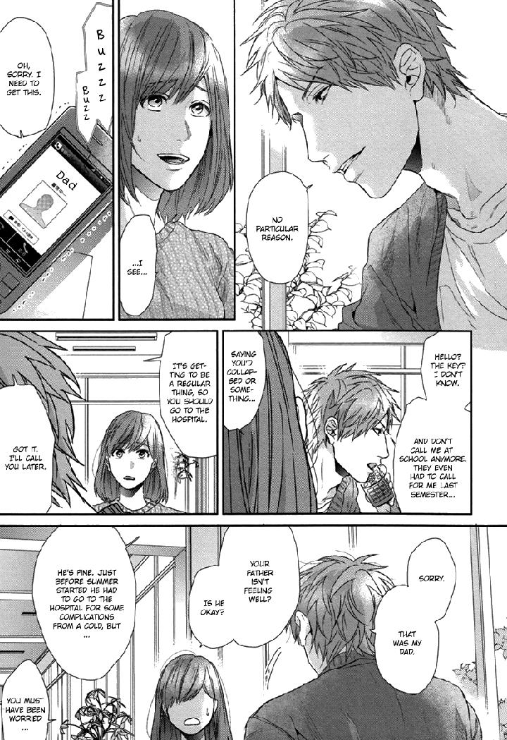 Escape Journey by OGERETSU Tanaka – Vol.01 [Eng] page 13