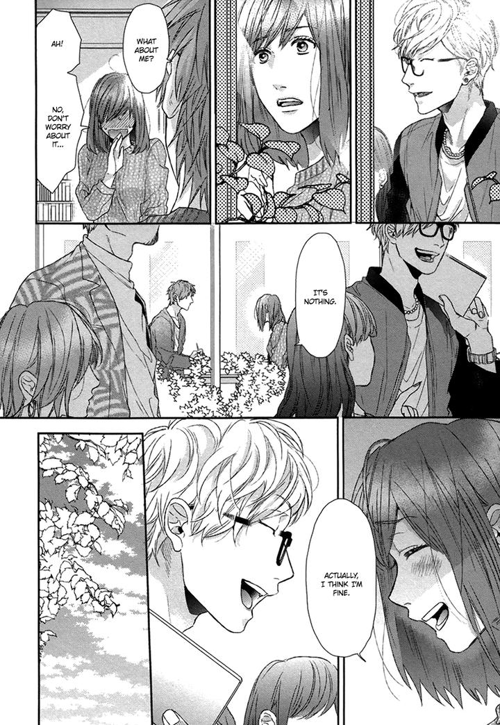 Escape Journey by OGERETSU Tanaka – Vol.01 [Eng] page 16