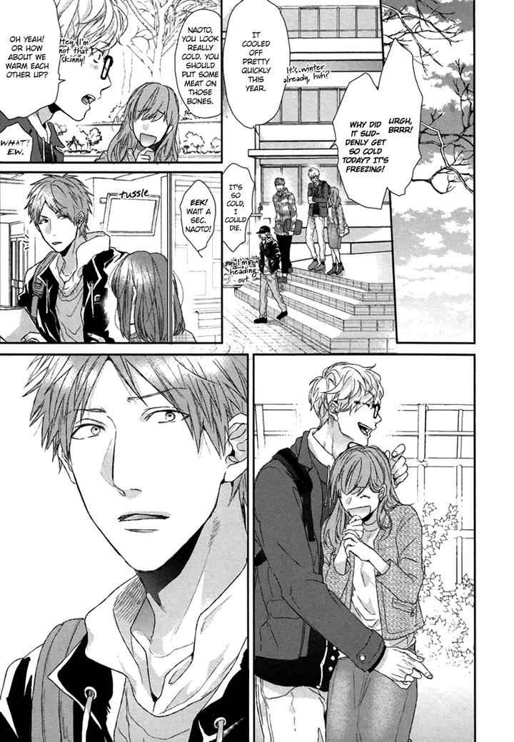 Escape Journey by OGERETSU Tanaka – Vol.01 [Eng] page 17