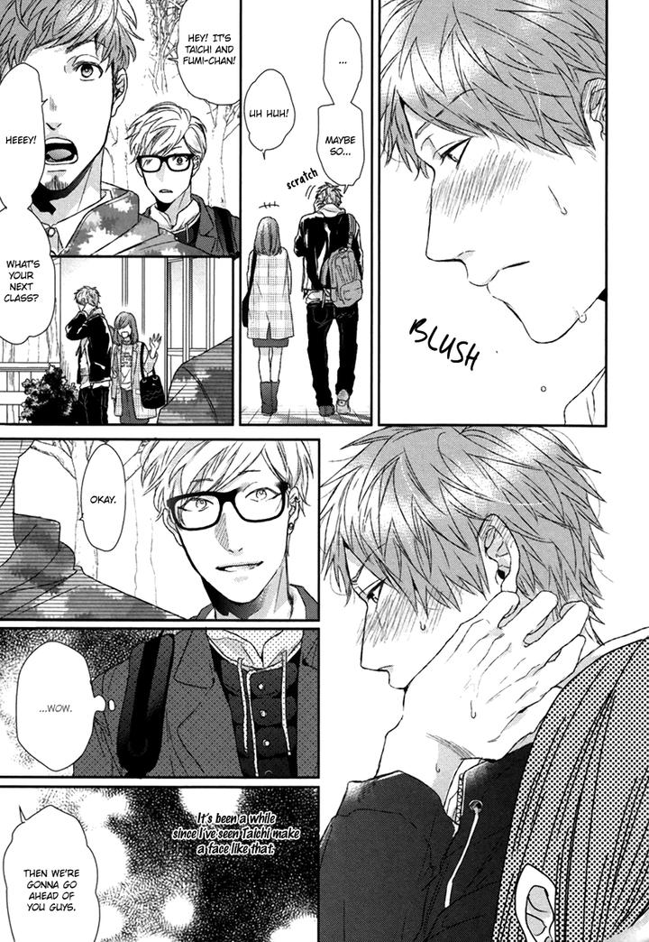 Escape Journey by OGERETSU Tanaka – Vol.01 [Eng] page 19