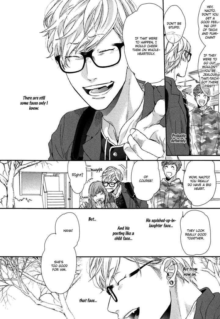 Escape Journey by OGERETSU Tanaka – Vol.01 [Eng] page 20