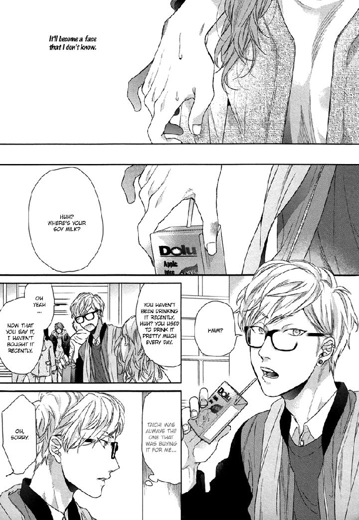 Escape Journey by OGERETSU Tanaka – Vol.01 [Eng] page 21