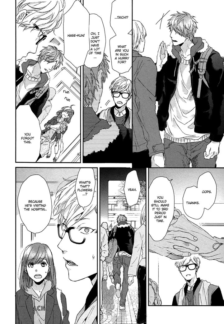 Escape Journey by OGERETSU Tanaka – Vol.01 [Eng] page 22