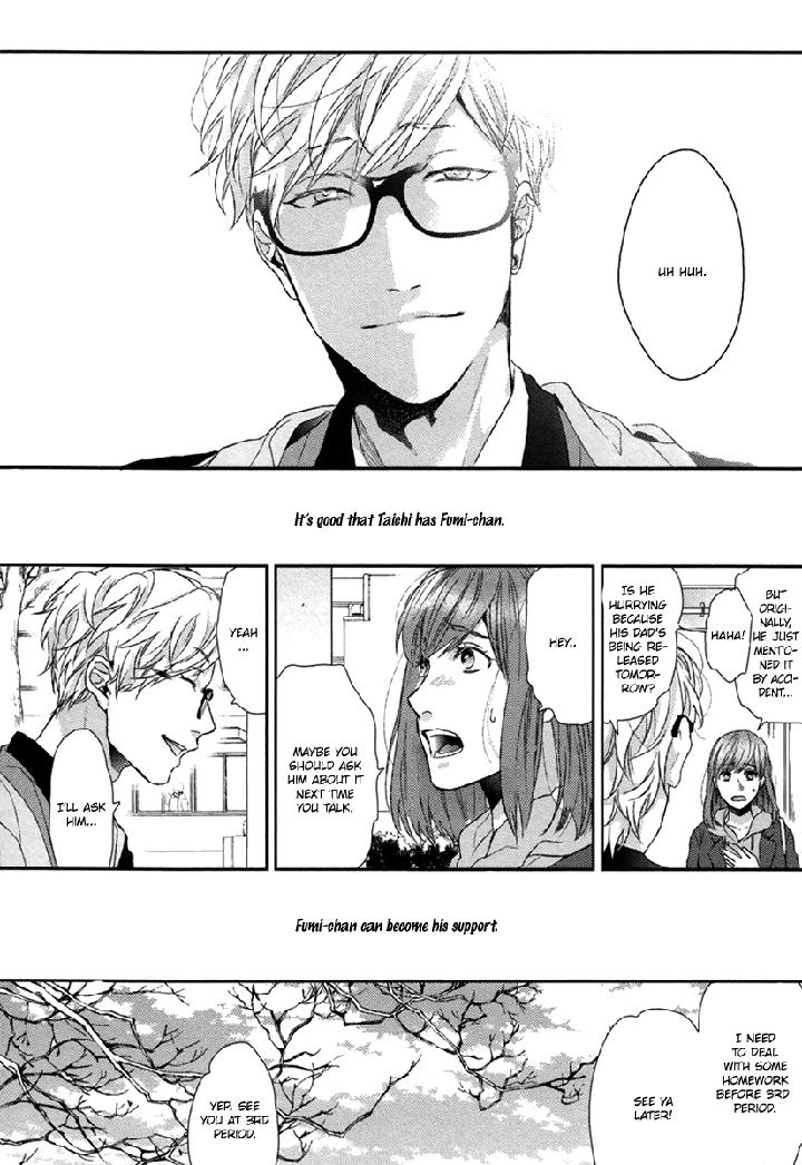 Escape Journey by OGERETSU Tanaka – Vol.01 [Eng] page 24