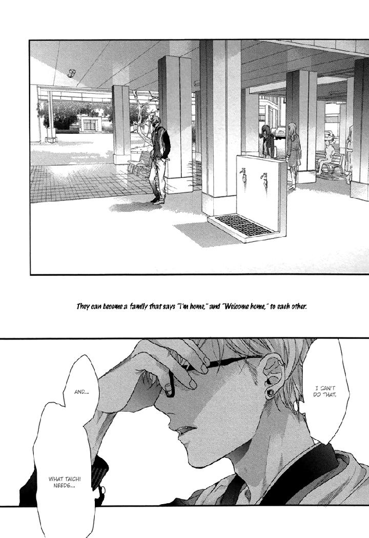 Escape Journey by OGERETSU Tanaka – Vol.01 [Eng] page 25