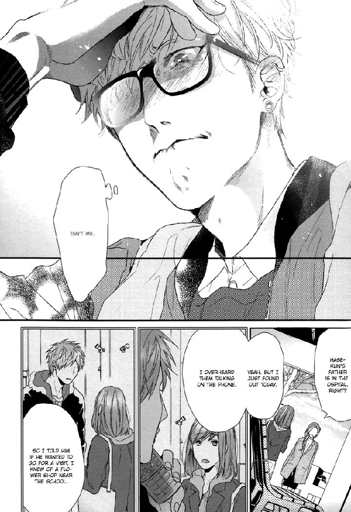 Escape Journey by OGERETSU Tanaka – Vol.01 [Eng] page 26