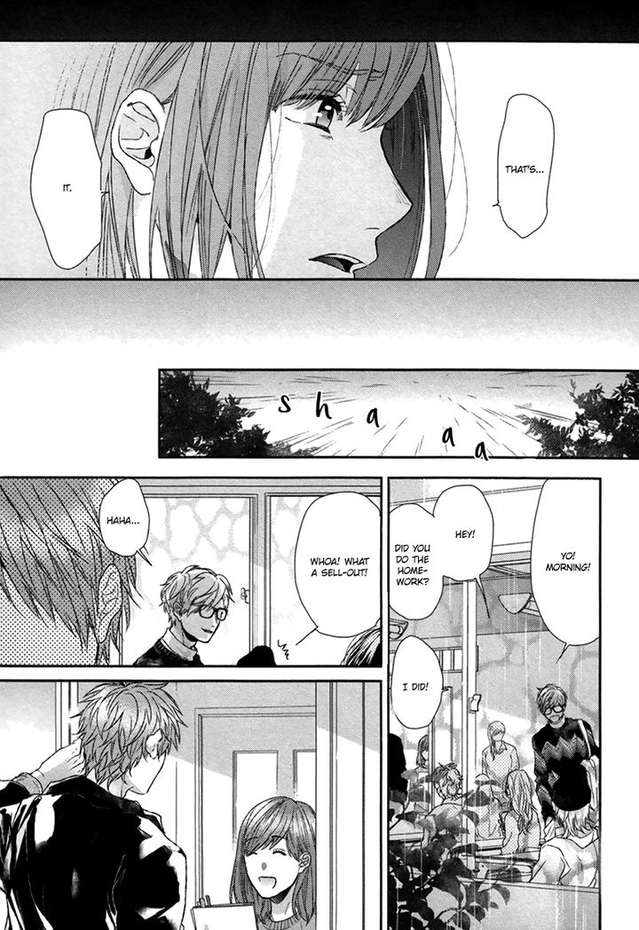 Escape Journey by OGERETSU Tanaka – Vol.01 [Eng] page 27