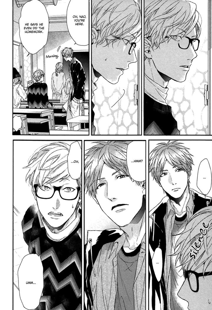 Escape Journey by OGERETSU Tanaka – Vol.01 [Eng] page 28