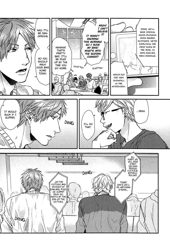 Escape Journey by OGERETSU Tanaka – Vol.01 [Eng] page 33