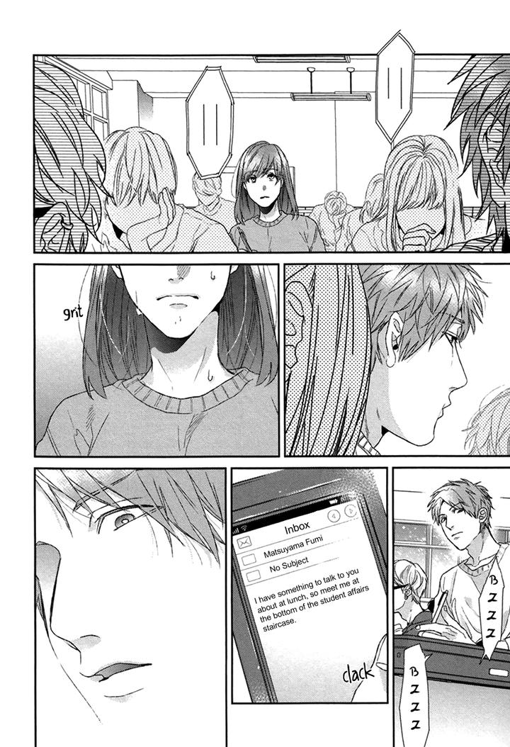 Escape Journey by OGERETSU Tanaka – Vol.01 [Eng] page 34