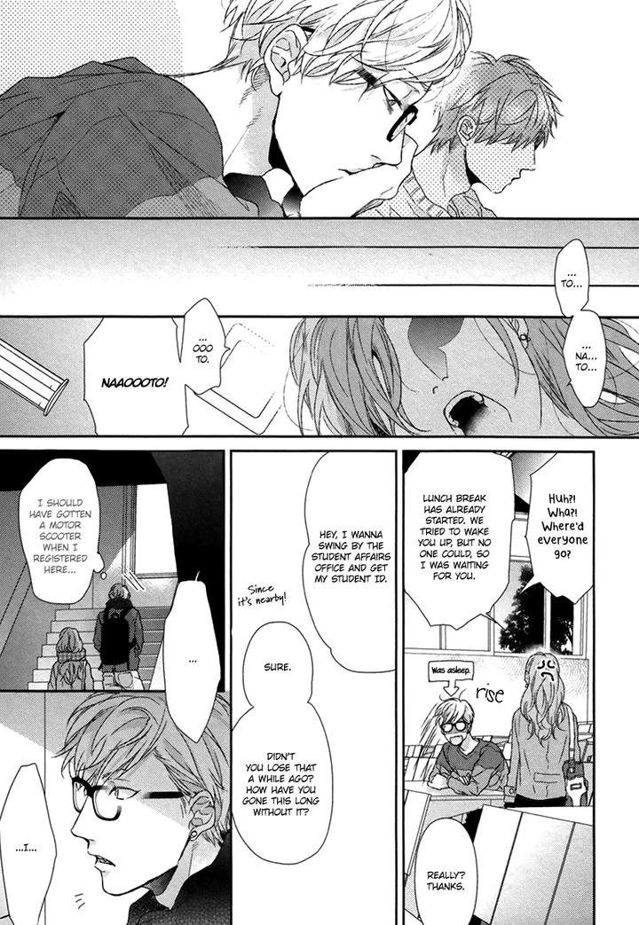 Escape Journey by OGERETSU Tanaka – Vol.01 [Eng] page 35