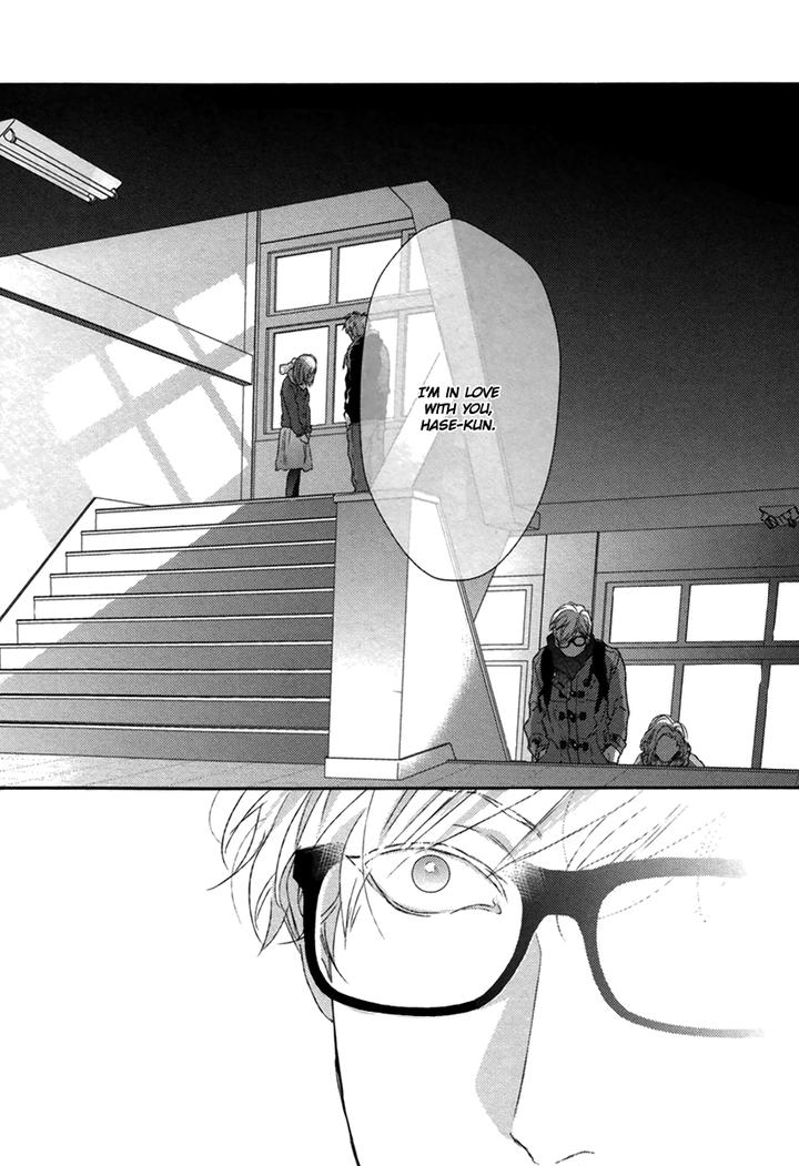 Escape Journey by OGERETSU Tanaka – Vol.01 [Eng] page 36