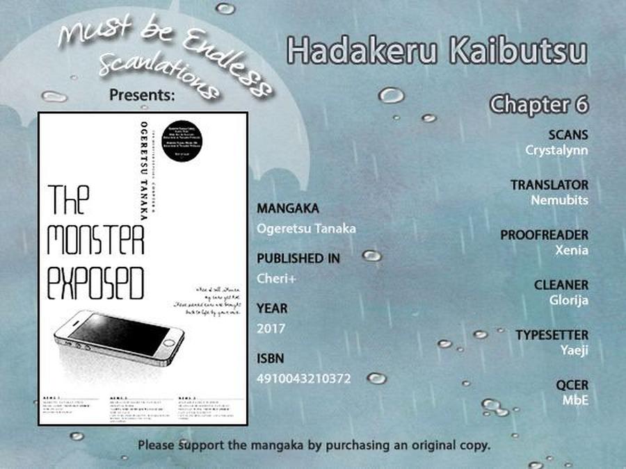 Hadakeru Kaibutsu by Ogeretsu Tanaka – Ch. 8-9.1 [Eng] page 1