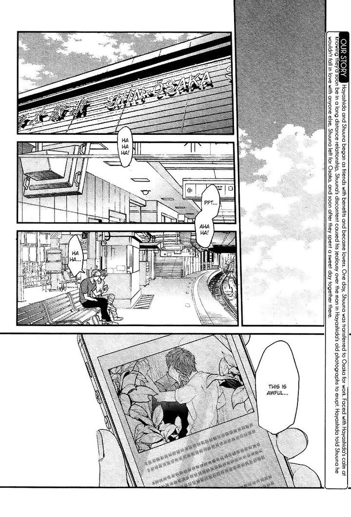 Hadakeru Kaibutsu by Ogeretsu Tanaka – Ch. 8-9.1 [Eng] page 3